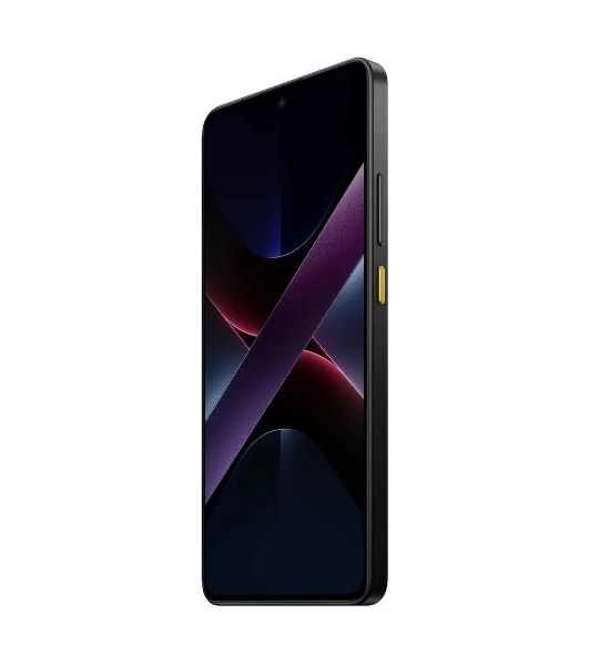 Смартфон Poco X7 Pro 5G 8/256Gb желтый