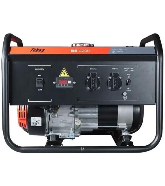 Электростанция бензиновая FUBAG BS 2200 431246