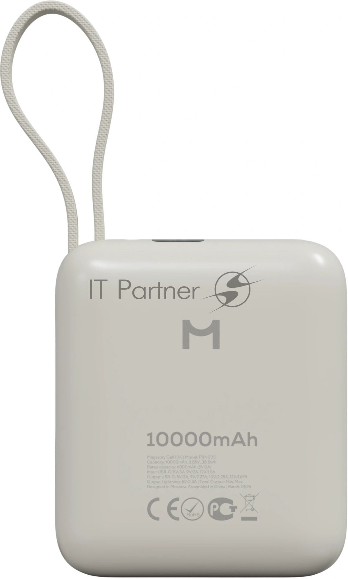 Мобильный аккумулятор Magssory PBN005 10000mAh 22.5W 3A USB-C титановый
