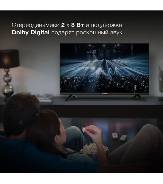 Телевизор Hyundai 40" H-LED40BS5002 черный LED FHD 60Hz Smart TV
