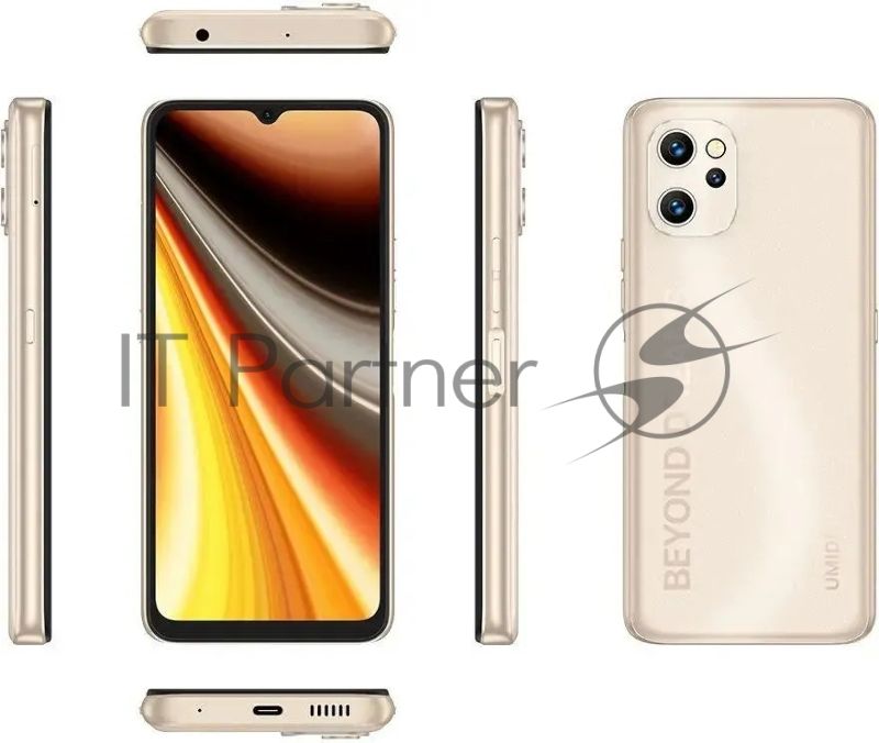 Смартфон UMIDIGI Power 7 Max, 6/128Gb, золотой
