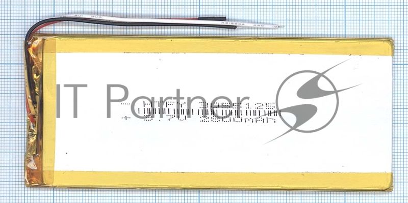 Аккумулятор Li-Pol (батарея) 3*55*125мм 3pin 3.7V/2800mAh
