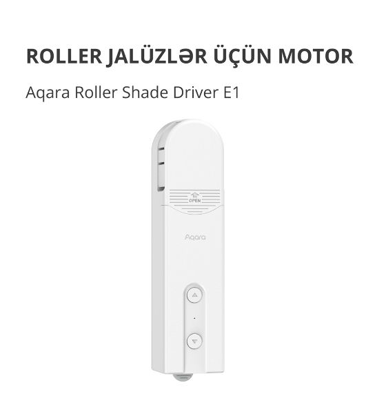 Мотор для руллоных штор Aqara Roller Shade Driver E1 (RSD-M01)