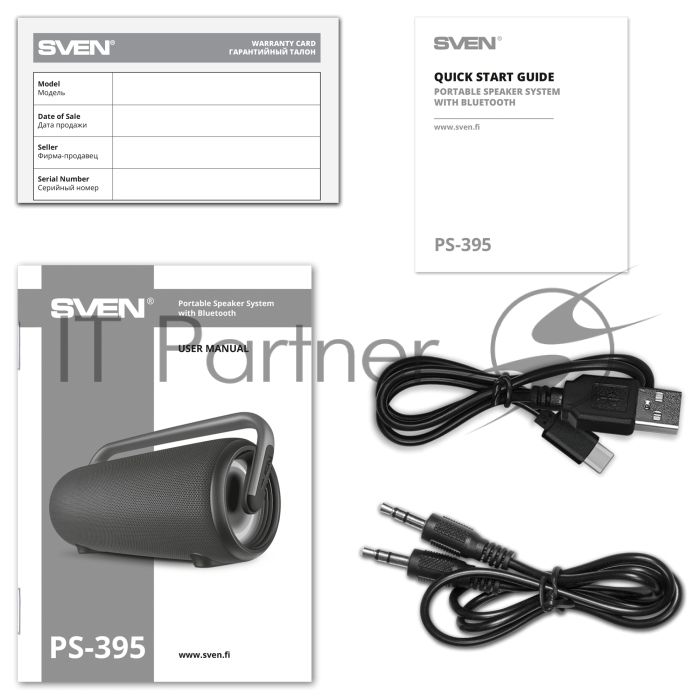 Колонка SVEN АС PS-395, черный (80 Вт, Waterproof (IPx5), TWS, Bluetooth, USB, 4800мА*ч)