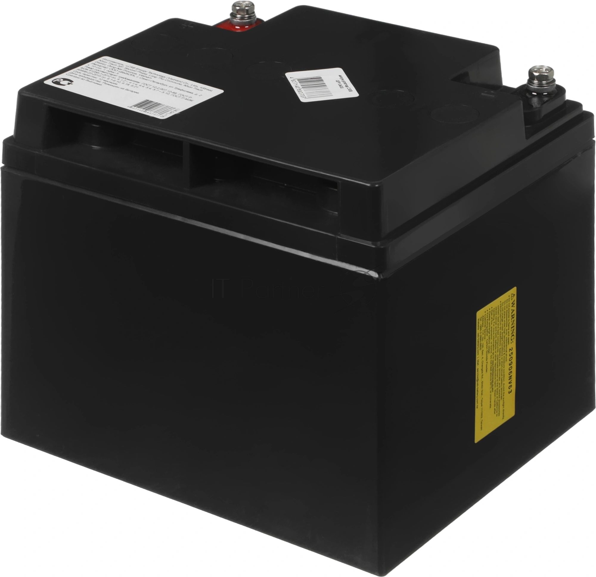Аккумулятор WBR GP12400