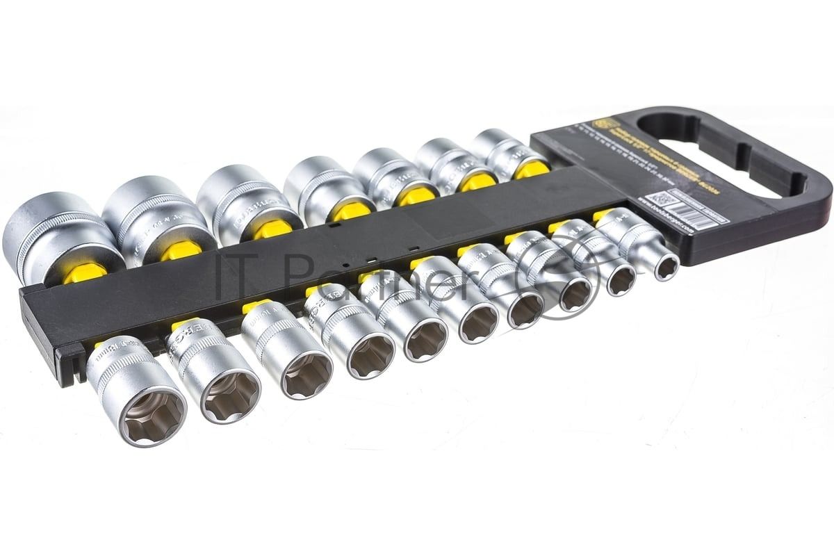 Набор головок BERGER BG2036  торцевых 1/2'' superlock 17предметов