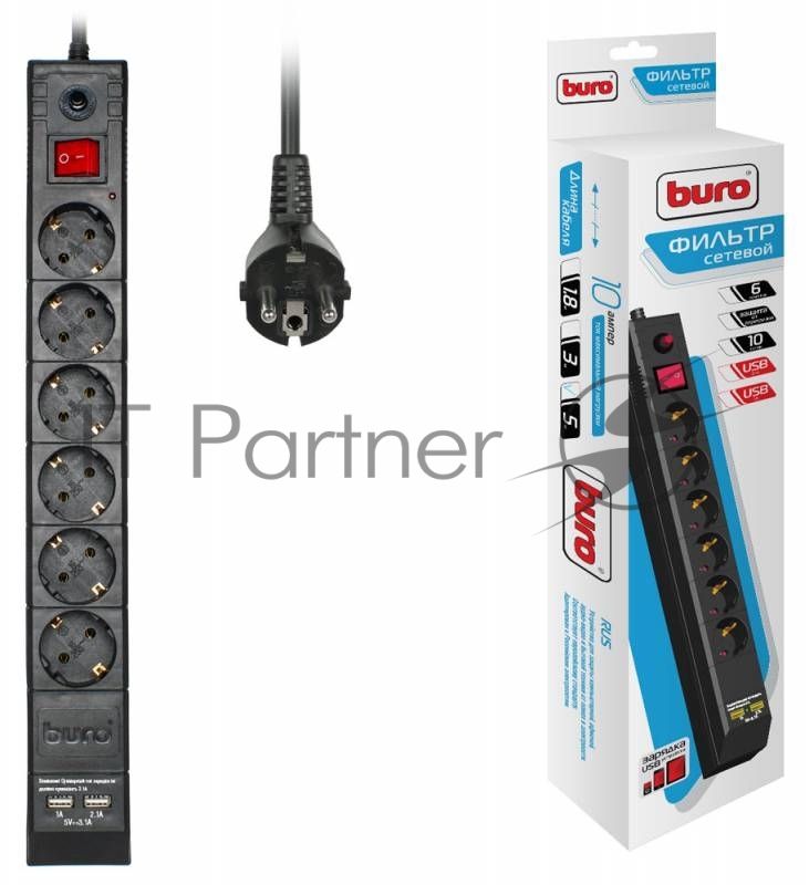 Сетевой фильтр BURO Сетевой фильтр, 6 розеток, 5 метров, (BU-SP5 USB 2A-B) черный 992320