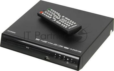 Плеер DVD Hyundai H-DVD100 черный ПДУ