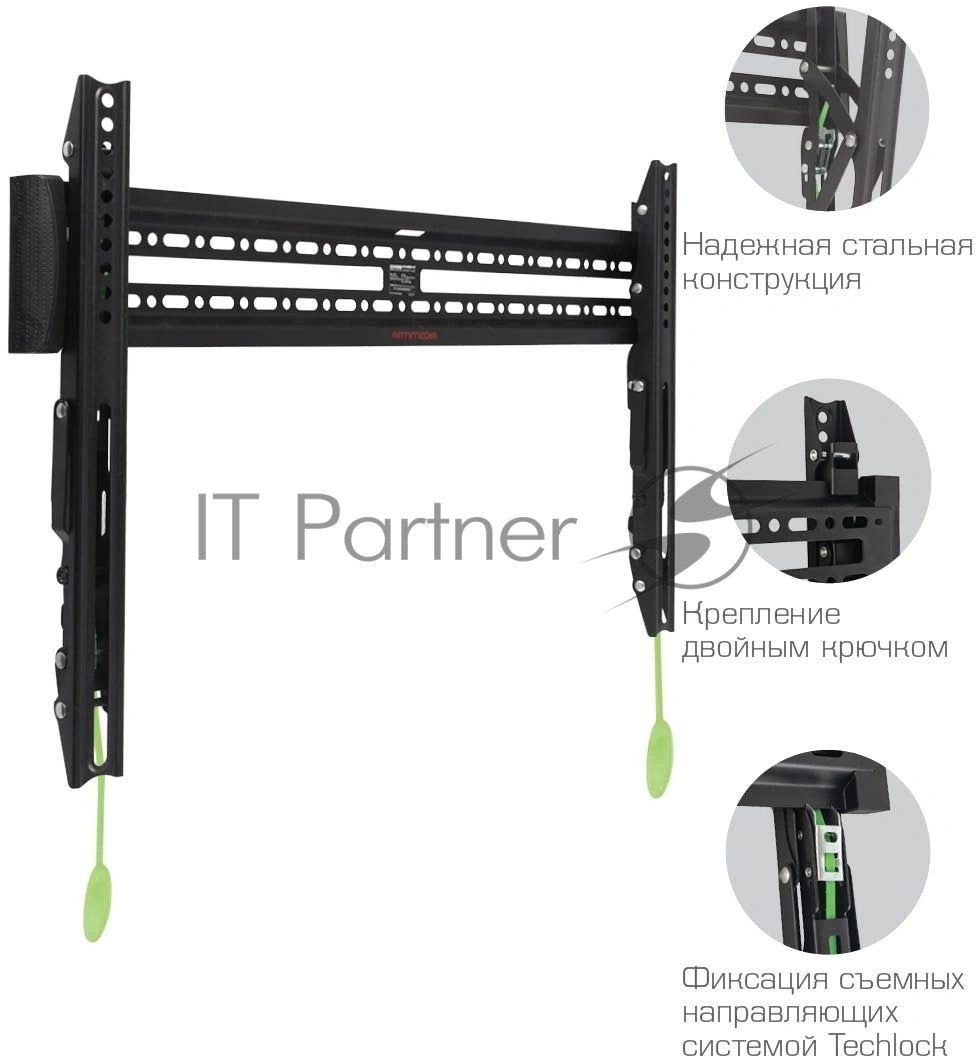 Кронштейн Arm media PLASMA-12 черный Кр. стал. наст. для TV 35"-75", max 60 кг, 1 ст св., нак. 0°-12° от ст. 37 мм, max VESA 600x400 мм.