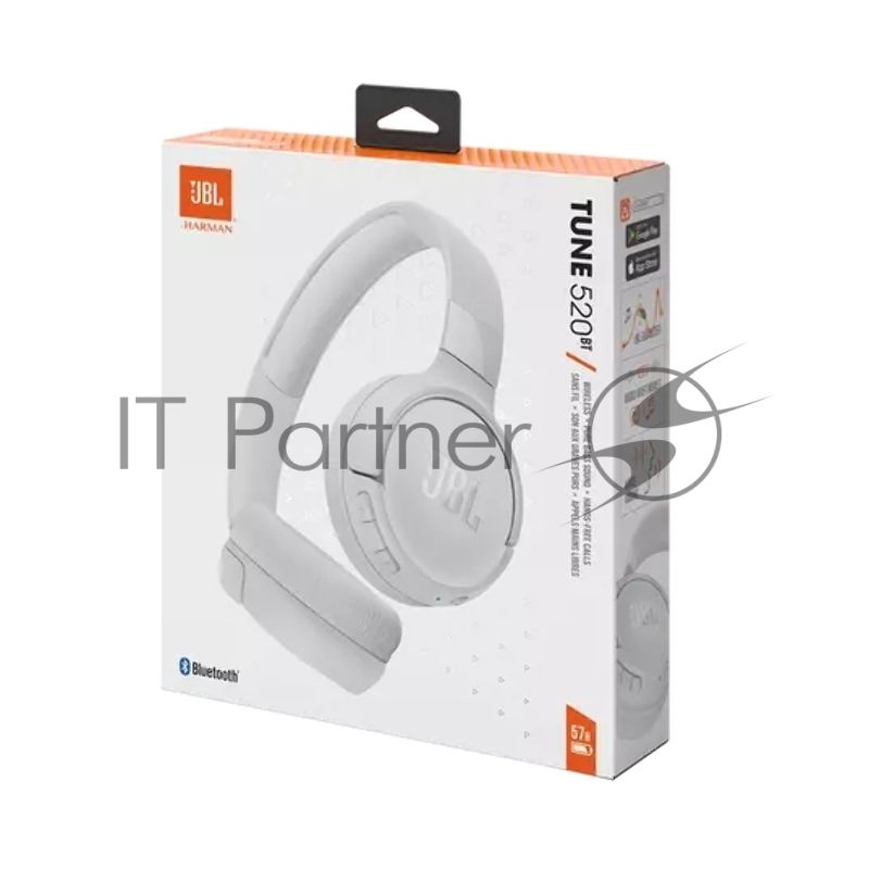 Беспроводные наушники JBL Tune 520BT белый, накладные, Bluetooth, быстрая зарядка, складная конструкция