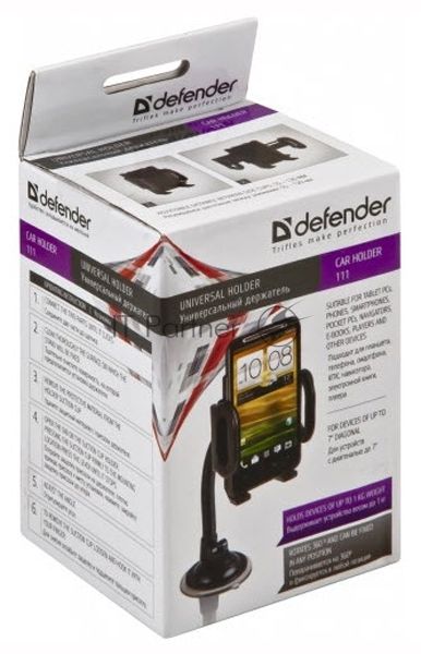 Держатель для мобильного устройства Defender Car holder 111 держатель на штанге 55-120мм