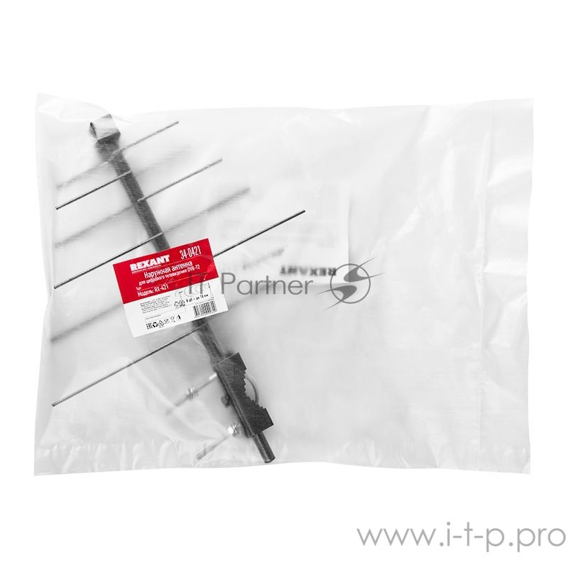 ТB антенна наружная Rexant для цифрового телевидения DVB-T2, RX-421
