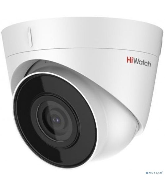 Камера видеонаблюдения IP HiWatch DS-I403(D)(4мм) 4-4мм цв.