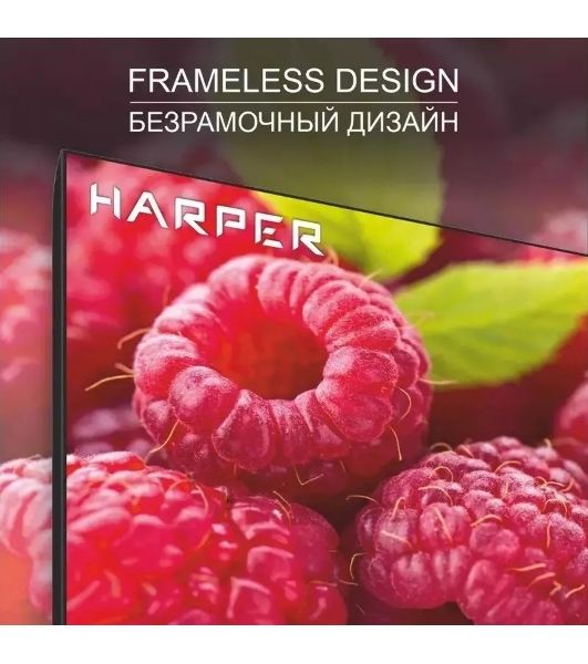 Телевизор HARPER 60" 60Q770TS черный QLED 4K UHD 60Hz Android TV 2GB/16GB