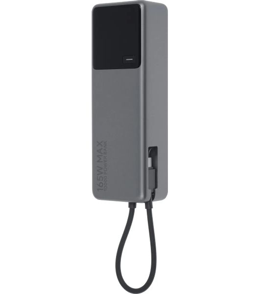 Портативный аккумулятор Xiaomi BHR9361GL 10000mAh QC/PD 165W 6A USB-C серый
