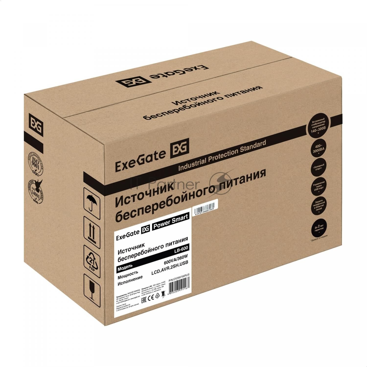 ИБП ExeGate Power Smart LB-600.LCD.AVR.2SH.USB (600VA/360W, LCD, AVR, 2*EU/Тип F(Schuko), USB, батарея 12V 7.2Ah, Black)