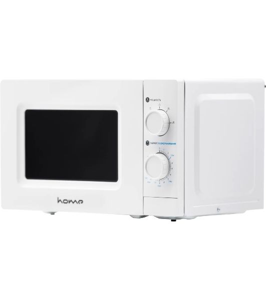 Микроволновая печь HOME HMM207BW белый, 20 л, 700 Вт, переключатели - поворотный механизм