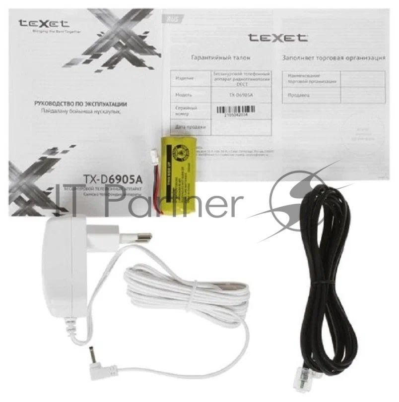 Радиотелефон teXet TX-D6905A белый
