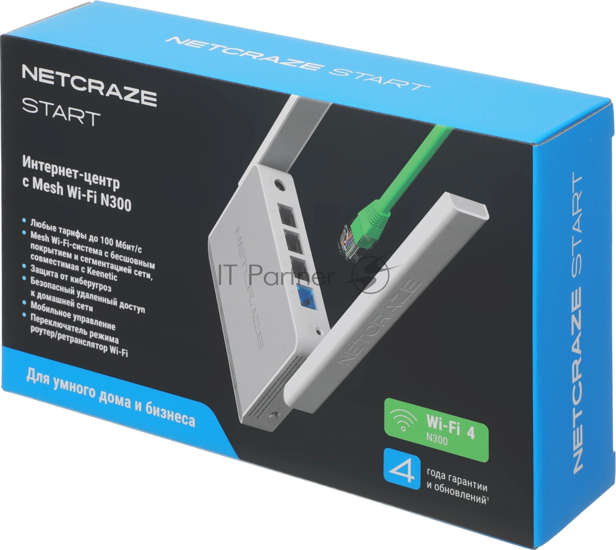 Интернет-центр Netcraze Start (NC-1112) с Mesh Wi-Fi N300, 4-портовым Smart-коммутатором и переключателем режима роутер/ретранслятор