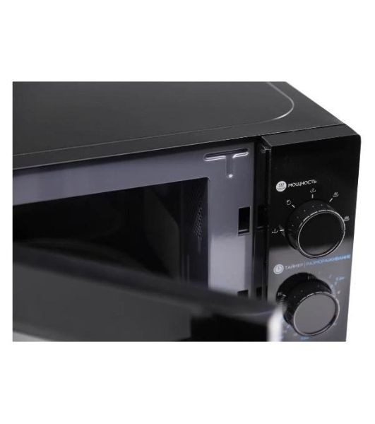 Микроволновая печь HOME HMM207BB черный, 20 л, 700 Вт, переключатели - поворотный механизм