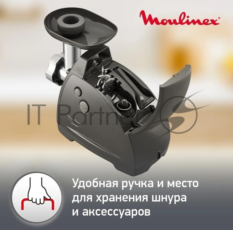 Мясорубка электрическая Moulinex ME682832 черный, 2000 Вт, 2.6 кг/мин, реверс, защита от перегрузки, насадки - 4