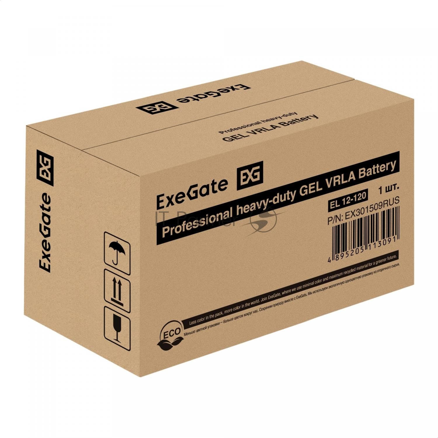 Гелевая аккумуляторная батарея ExeGate EL 12-120-М8 (12V 120Ah, болт М8)