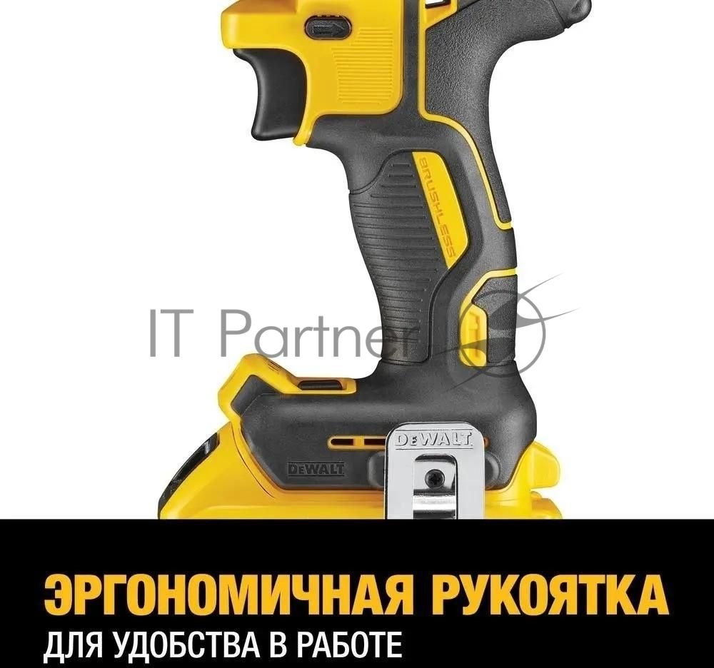 Аккум.дрель DeWALT DCD796NT 18.0 В XR, 460 Вт,: 27/70 Нм, 0-550/2000 0-9350/34000 уд./мин