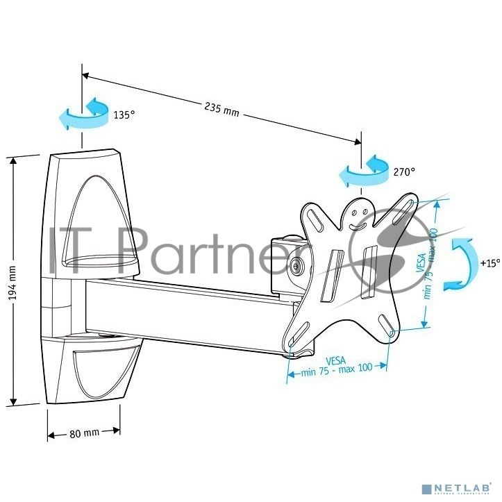 Кронштейн для телевизора Holder LCDS-5004 металлик, 10"-26" макс. 25 кг, настенный, поворот и наклон