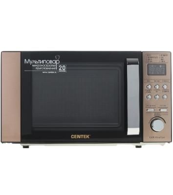Микроволновая печь Centek CT-1584 черный/золотистый, 20 л, 700 Вт, переключатели - кнопки, поворотный механизм