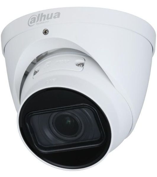 Уличная купольная IP-видеокамера 4Мп Dahua DH-IPC-HDW1431TP-ZS-S4