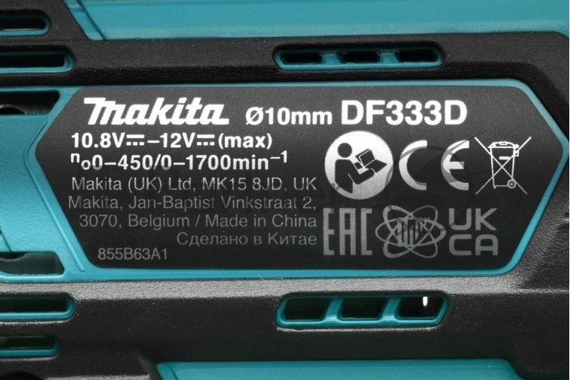 Дрель-шуруповерт Makita DF333DYX14, 12 В, 1.5 Ач, 30 Нм, щеточный