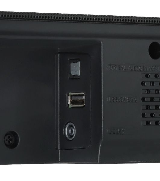 Саундбар Samsung HW-B650D/RU 3.1 430Вт черный