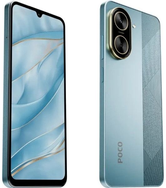 Смартфон Poco C71 RU 4/128Gb синий