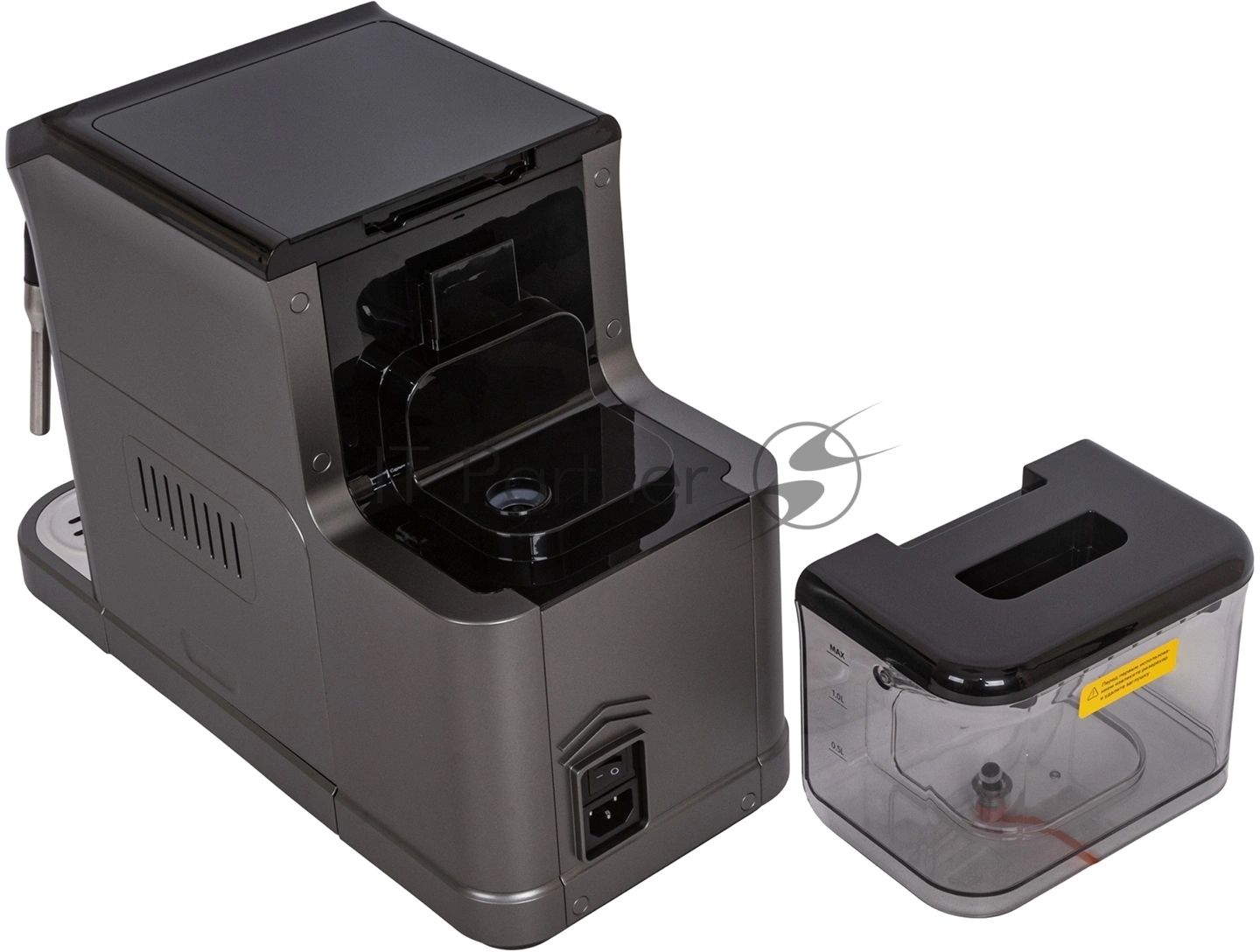 Кофемашина Supra CMS-3700 1350Вт серебристый