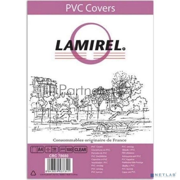 Обложки для переплета Lamirel LA-78680 A4 прозрачный (100шт)
