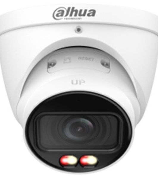 Уличная цилиндрическая IP-видеокамера DAHUA DH-IPC-HFW2449TP-ZAS-IL Smart Dual Light с ИИ 4Мп, 1/2.9” CMOS, моторизованный объектив 2.7~13.5мм, видеоаналитика, ИК до 60м, LED до 60м, IP67, IK10