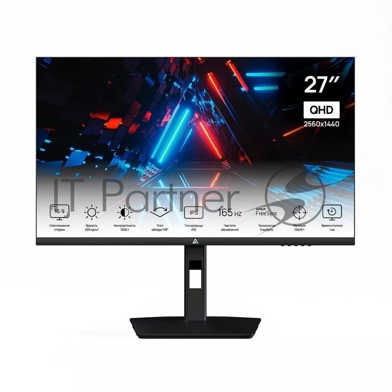 Монитор 27" ABR MS27GQ2K-i1 IPS 2560x1440, 165 Гц, 1 мс, 16:9, 300 кд/м², 2xHDMI, DP, 3.5 Jack, USB 2.0, динамики, черный