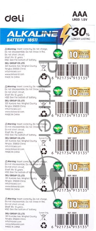 Батарея Deli E18511 AAA блистер