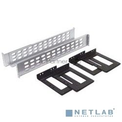 Рельсы монтажные APC SURTRK2 for Smart RT 19"