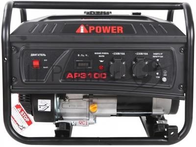 Генератор A-iPower Lite AP3100 3.1кВт
