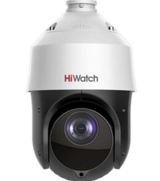 Камера видеонаблюдения IP HiWatch DS-I225(D) 4.8-120мм цв. корп.:белый
