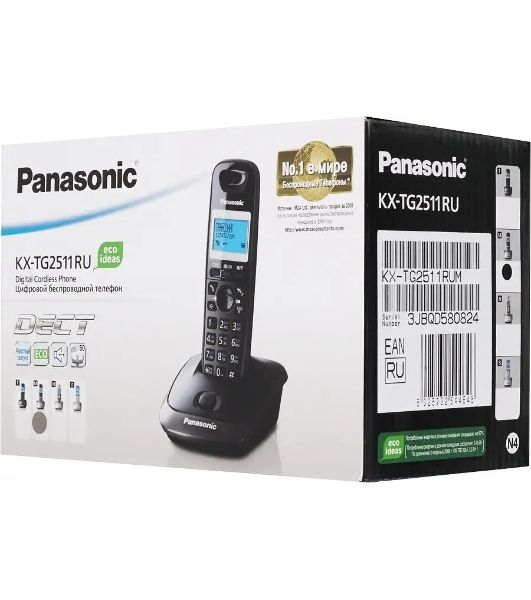 Телефон беспроводной (DECT) Panasonic KX-TG2511RUM (металик) АОН, Caller ID,спикерфон на трубке,переход в Эко режим одним нажатием