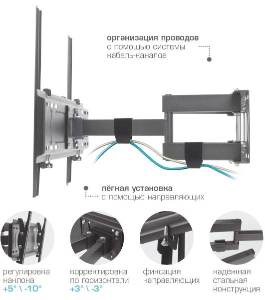 Кронштейн для телевизора Kromax PIXIS-XL-2 черный 40"-90" макс.50кг настенный поворот и наклон