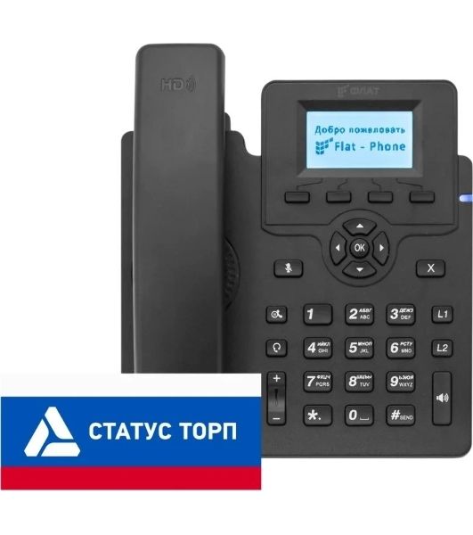 Телефон IP Флат Flat-Phone-C10/RU черный