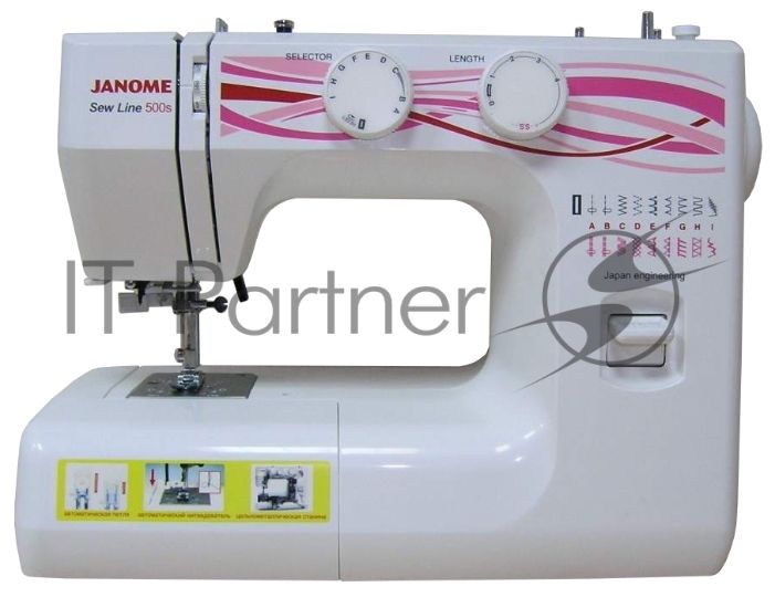 Швейная машина Janome Sew Line 500s белый