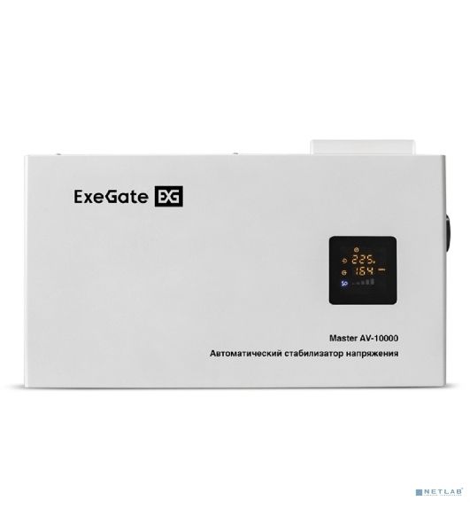 Стабилизатор напряжения ExeGate Master AV-10000 (10000ВА, 140-260В, цветной дисплей, 220В±8%, КПД 98%, 5 уровней защиты, задержка, усиленный метал.корпус, клем.колодка+евророзетка, RTL)