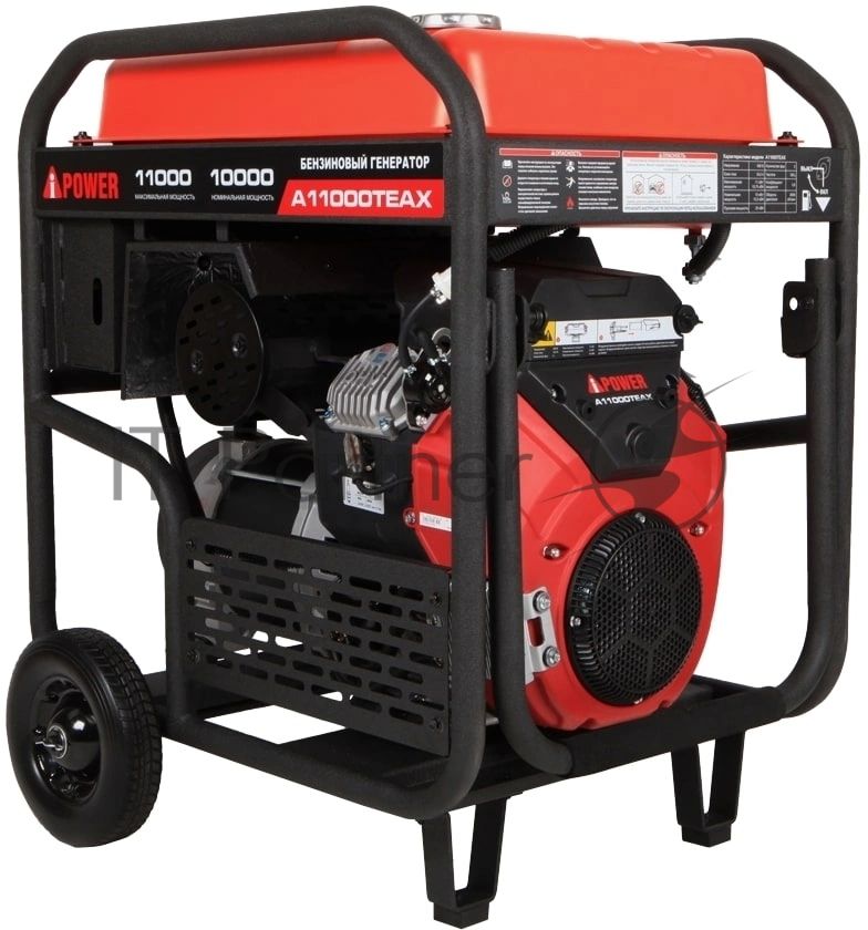 Бензиновый генератор A-iPower A11000TEAX 11кВт