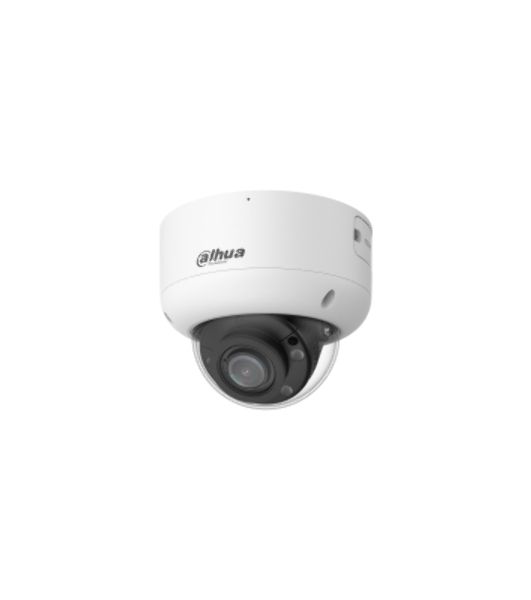 Камера видеонаблюдения IP Dahua DH-IPC-HDBW5459R1-ZE-PV-PRO 2.7-12мм цв.