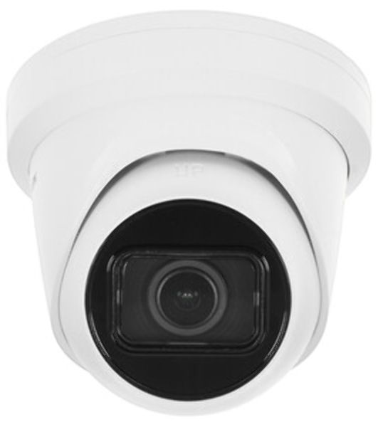Видеокамера IP Hikvision DS-2CD2H23G2-LIZS2U(2.8-12мм)