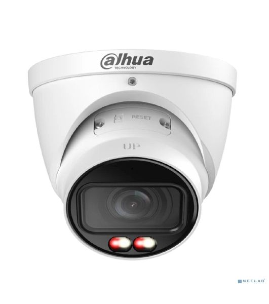 Камера видеонаблюдения IP Dahua DH-IPC-HDW3249TP-ZS-IL 2.7-13.5мм цв.